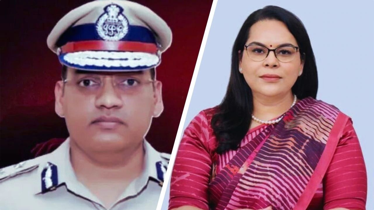 Haryana IPS suicide case