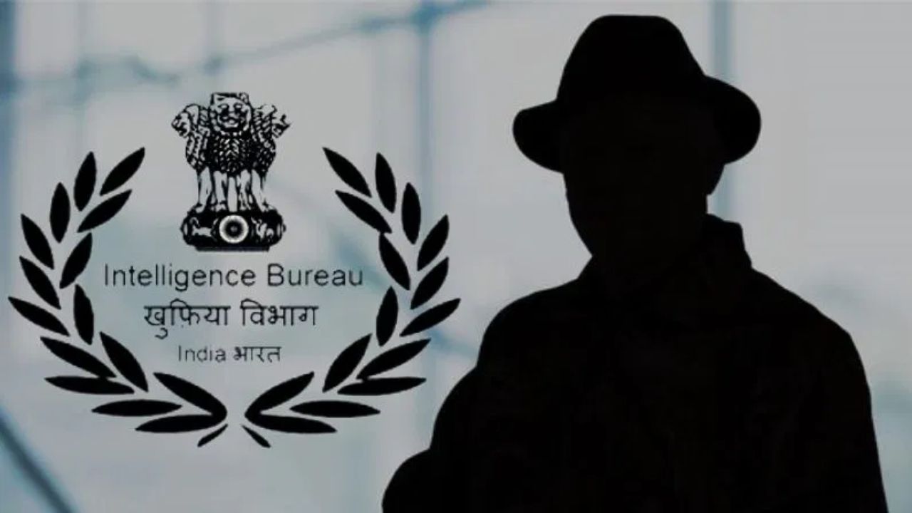 IB Recruitment: इंटेलिजेंस ब्यूरो में इन पदों पर निकली जॉब, जानिए पूरी डिटेल IB Recruitment: इंटेलिजेंस ब्यूरो में इन पदों पर निकली जॉब, जानिए पूरी डिटेल