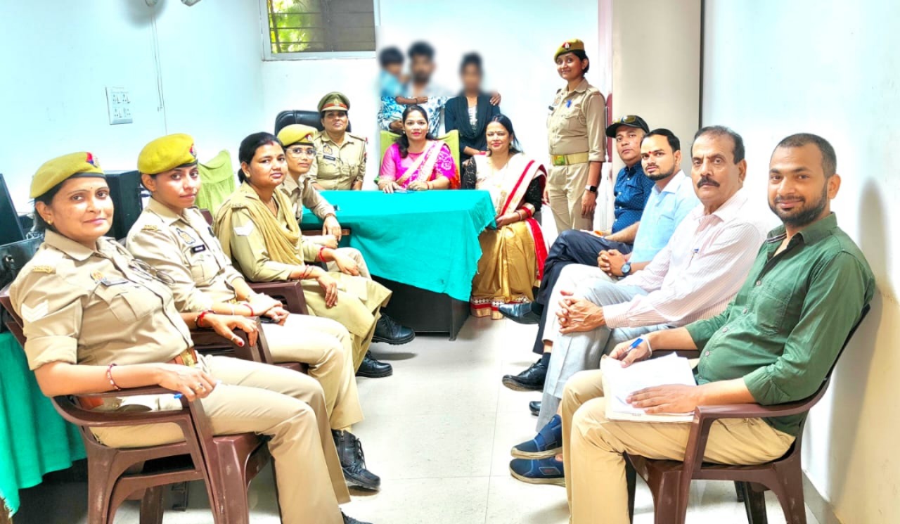 गोरखपुर परिवार परामर्श केंद्र की पहल से टूटा रिश्ता जुड़ा, जानें क्या है पूरी खबर?