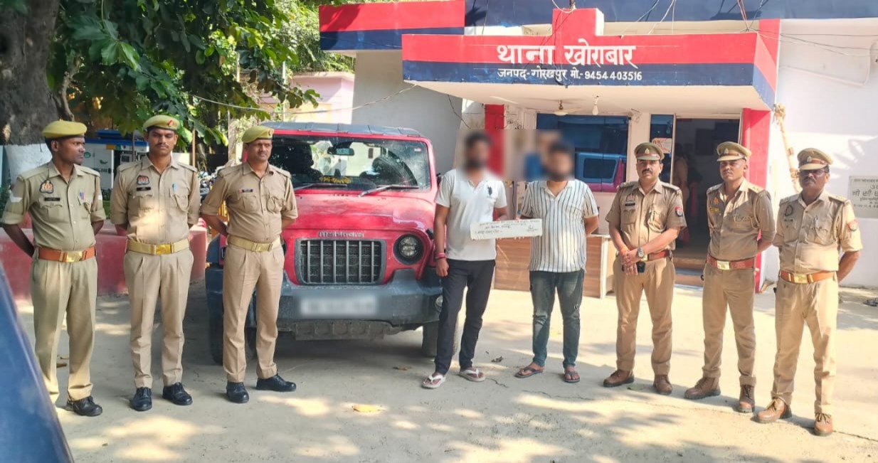 Uttar Pradesh: गोरखपुर में कार और नंबर प्लेट के साथ 2 शातिर वाहन चोर गिरफ्तार