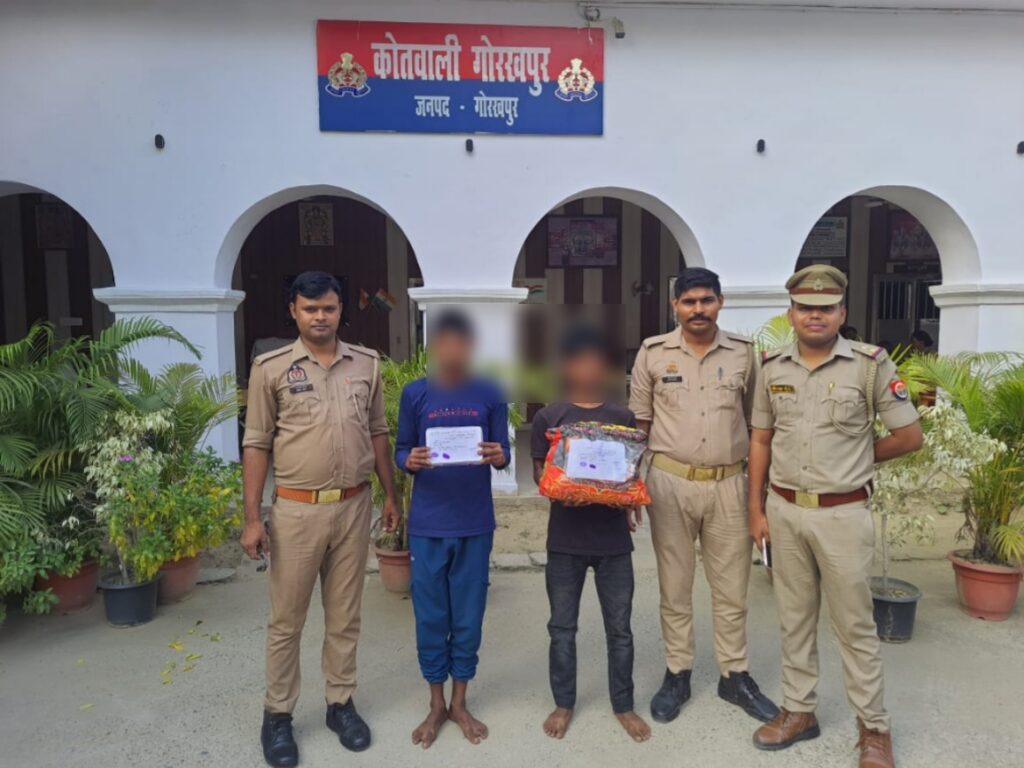 Thief arrested by police