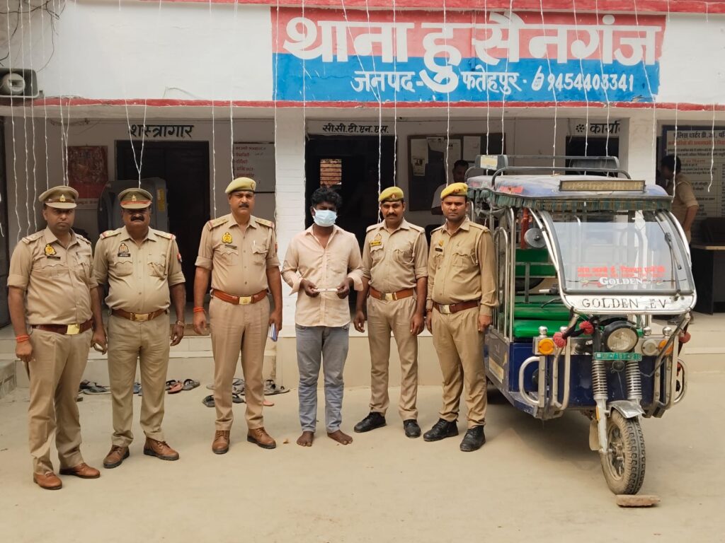 Fatehpur Crime