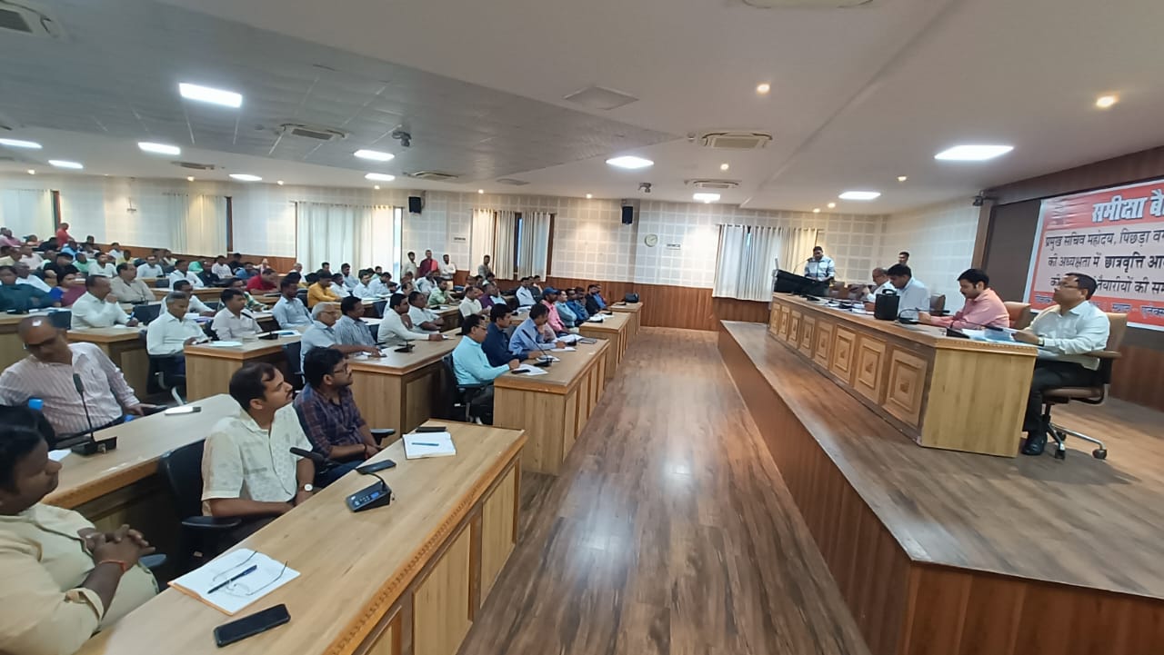 Gorakhpur News: छात्रवृत्ति का बड़ा अपडेट, इस दिन बैंक खाते में आएगी रकम