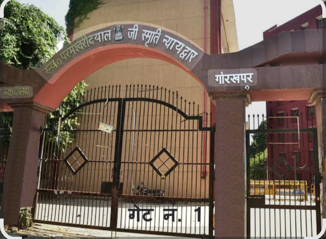 21 साल पुराने मर्डर केस में आरोपी को उम्रकैद, गोरखपुर कोर्ट ने सुनाया बड़ा फैसला