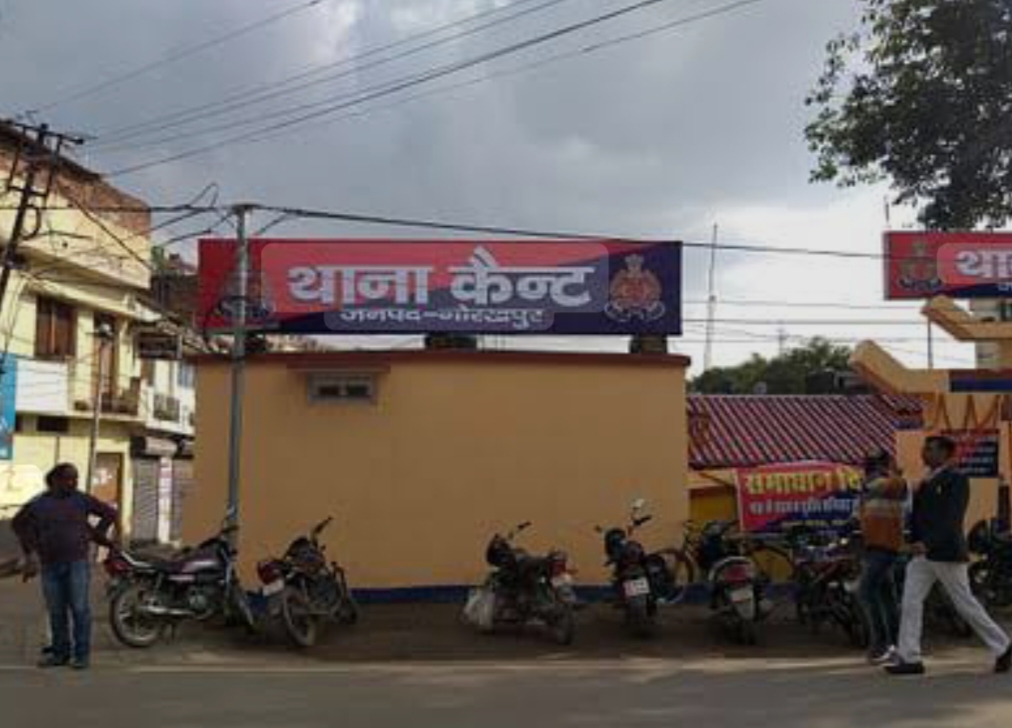 Gorakhpur News: गैंग बनाकर पशु तस्करी, गिरोह पर गैंगस्टर एक्ट के तहत शिकंजा