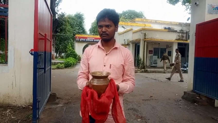 UP Crime: रायबरेली में अंधविश्वास में हुआ ये बड़ा कांड, जानें क्या है पूरी खबर?