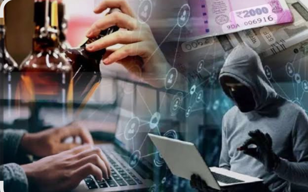 साइबर ठगों ने ग्रामीण के दो बैंक खातों से उड़ाए लाखों, पुलिस ने जांच की शुरू