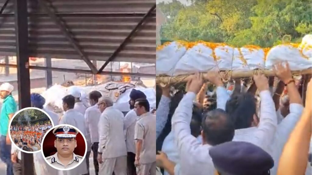 Haryana's senior IPS officer Y Puran Kumar cremated