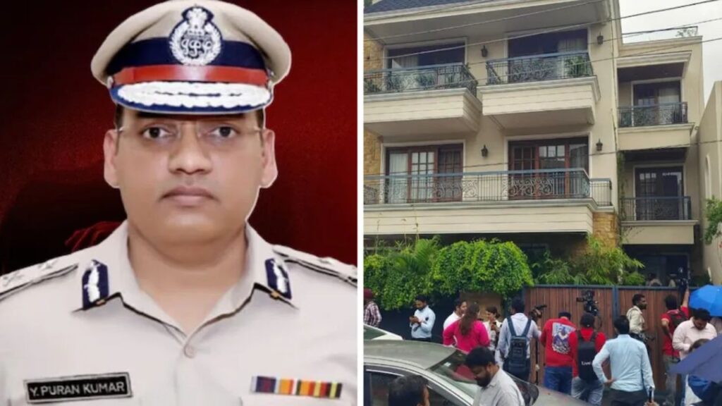 IPS Purun Kumar