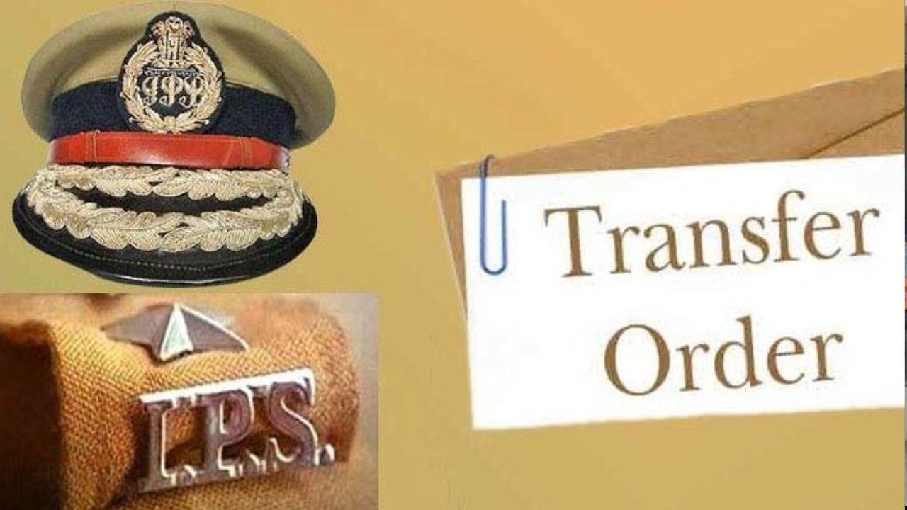 यूपी की बड़ी खबर: चार सीनियर IPS के तबादले; विनोद कुमार सिंह बने सीबीसीआईडी के नये महानिदेशक; रघुवीर लाल को कानपुर की कमान