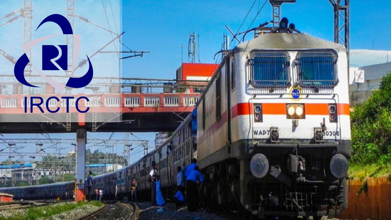 IRCTC down