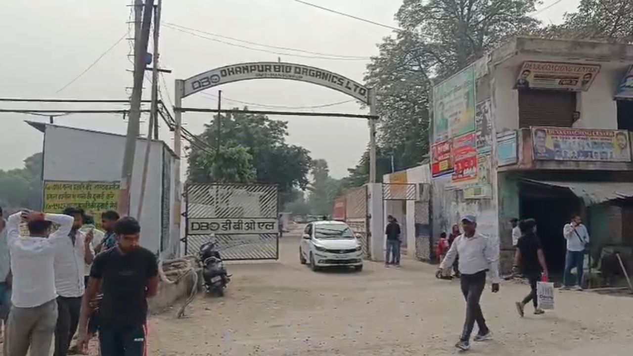 मुजफ्फरनगर में इनकम टैक्स का छापा, सीआईएसएफ ने शुगर मिल को घेरा, मचा हड़कंप