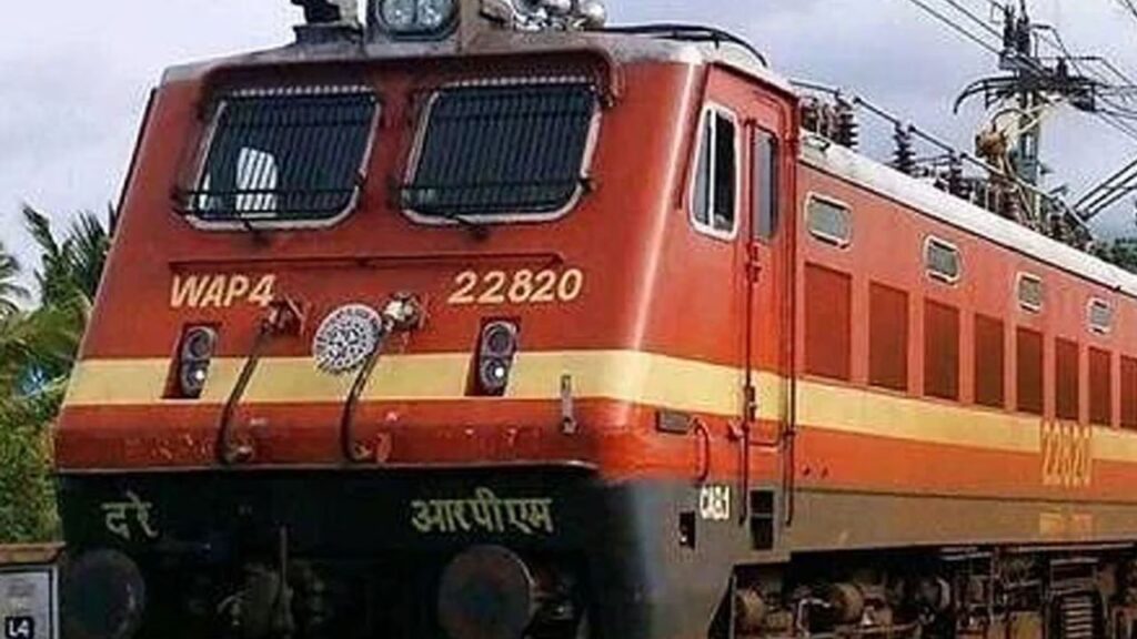 Indian Railway 