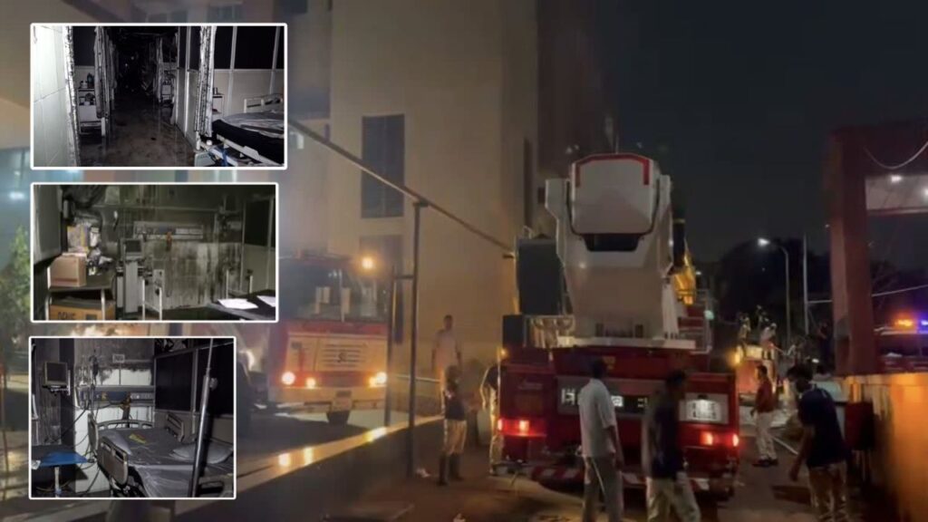 Jaipur Hospital Fire