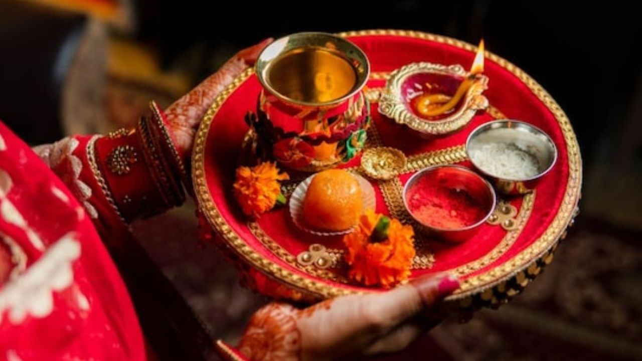 Karva Chauth 2025