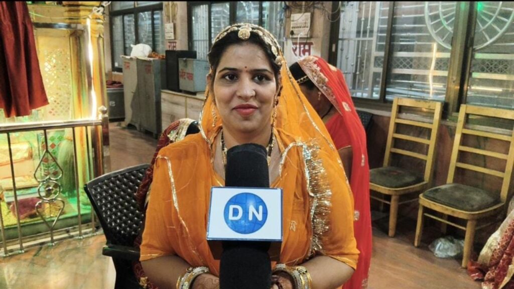 Karwa Chauth 2025