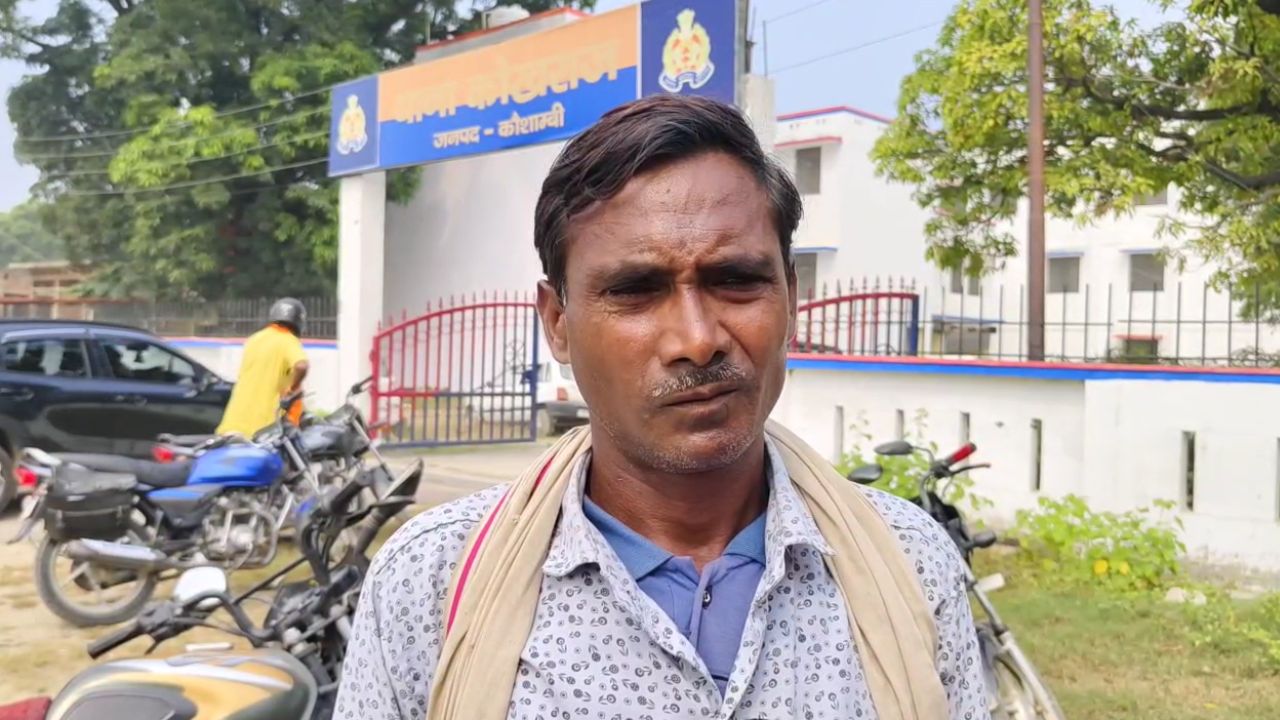 भूमाफियाओं का कहर: गरीब दयाराम की जमीन पर अवैध कब्जा, पुलिस से लगाई न्याय की गुहार भूमाफियाओं का कहर: गरीब दयाराम की जमीन पर अवैध कब्जा, पुलिस से लगाई न्याय की गुहार