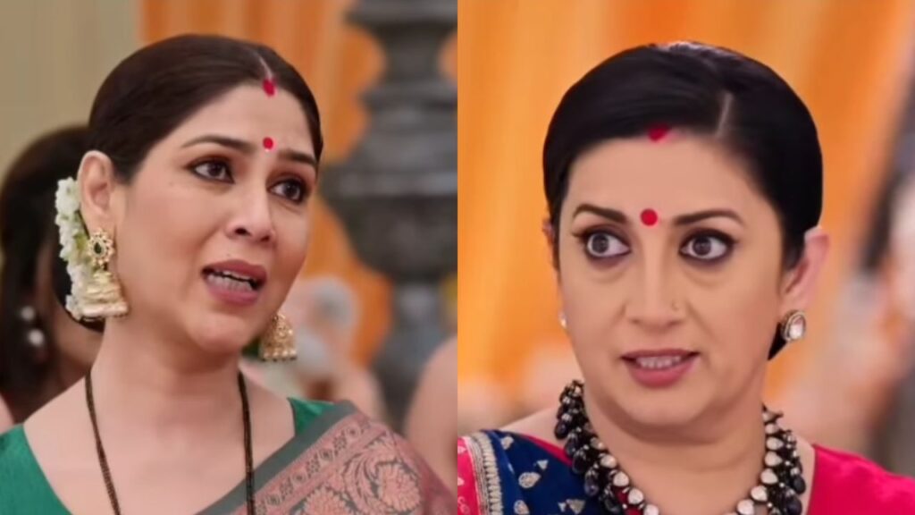 Kyunki Saas Bhi Kabhi Bahu Thi 2