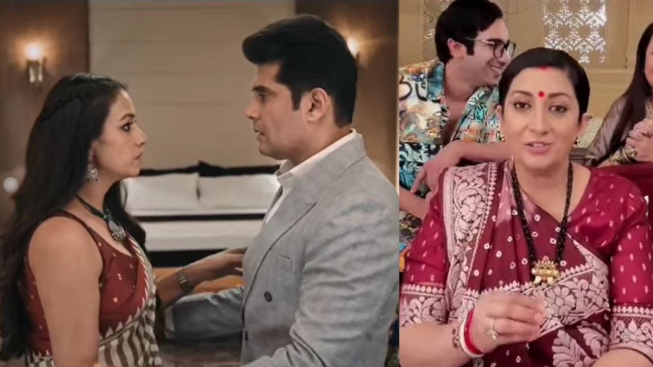 TV Serial: ‘क्योंकि सास भी कभी बहू थी’ में मचने वाला है बड़ा ड्रामा, क्या नॉयना के चक्कर में बिखर जाएगा तुलसी-मिहिर का रिश्ता TV Serial: ‘क्योंकि सास भी कभी बहू थी’ में मचने वाला है बड़ा ड्रामा, क्या नॉयना के चक्कर में बिखर जाएगा तुलसी-मिहिर का रिश्ता