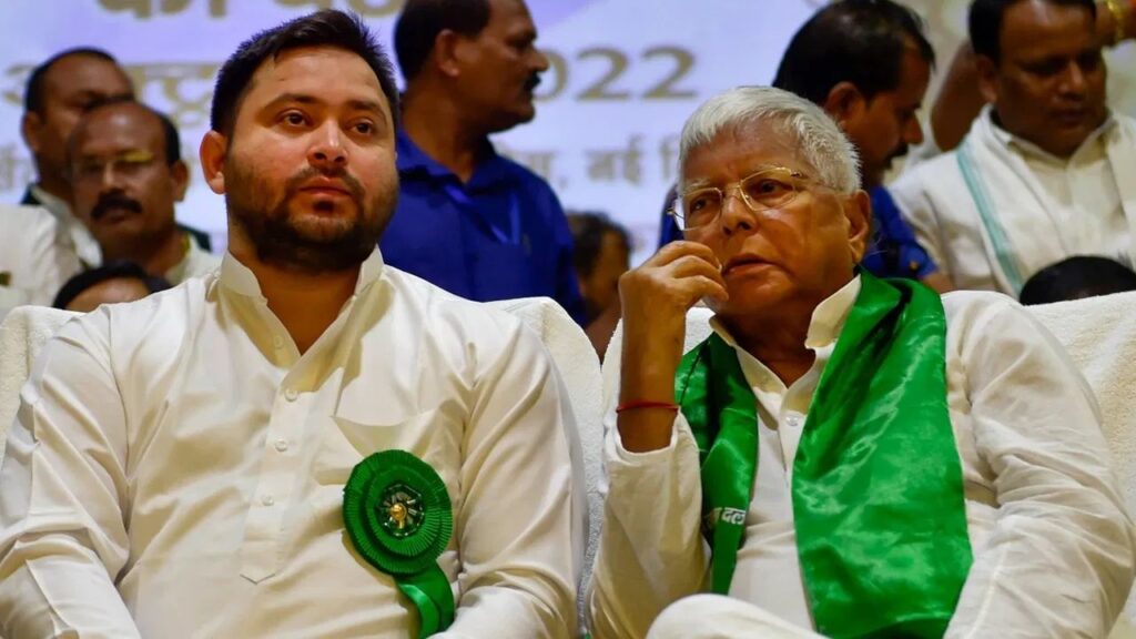 Tejashwi Yadav and Lalu Yadav
