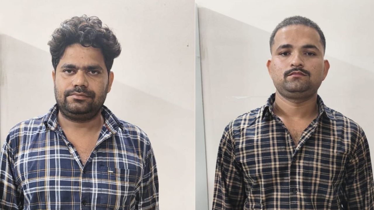 Lucknow: एसटीएफ ने दो इनामी बदमाशों को चित्रकूट से ऐसे धरा Lucknow: एसटीएफ ने दो इनामी बदमाशों को चित्रकूट से ऐसे धरा