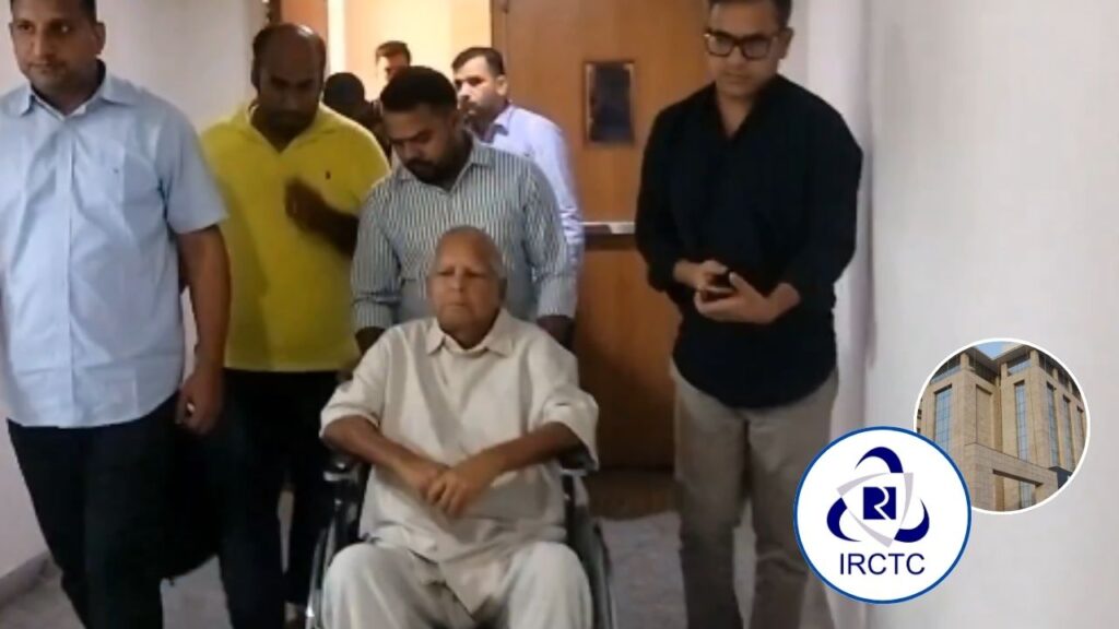 Lalu Yadav accused in IRCTC scam