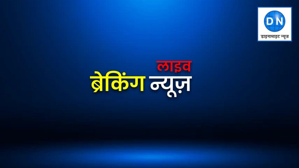 Live News