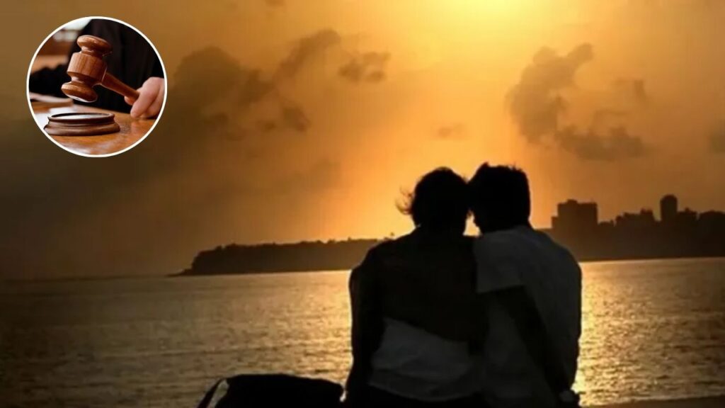 Live in Relationship
