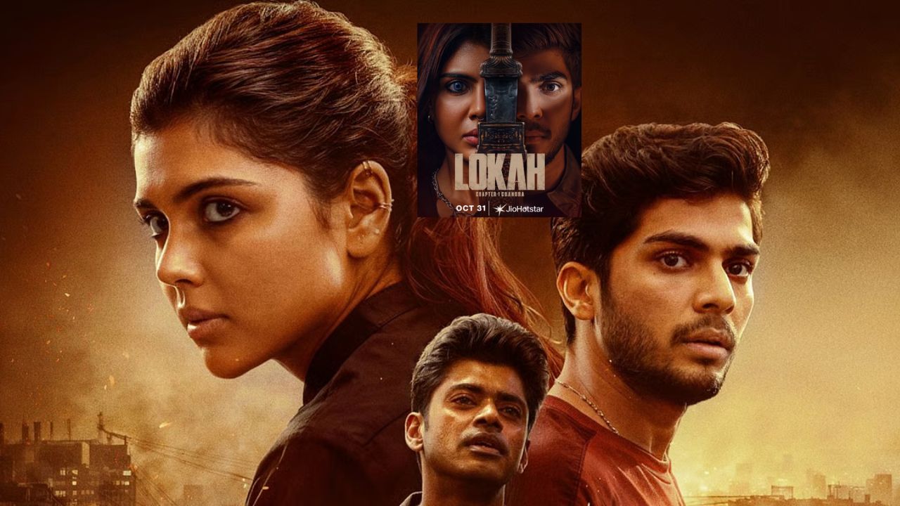 ‘लोका चैप्टर 1: चंद्रा’ का ओटीटी डेब्यू तय, रिलीज डेट हुई कंफर्म; जानें कब और कहां देख पाएंगे फिल्म ‘लोका चैप्टर 1: चंद्रा’ का ओटीटी डेब्यू तय, रिलीज डेट हुई कंफर्म; जानें कब और कहां देख पाएंगे फिल्म