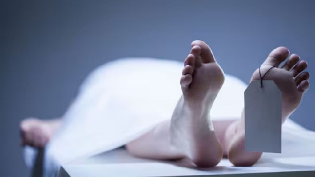 Maharajganj Pregnant Woman Death