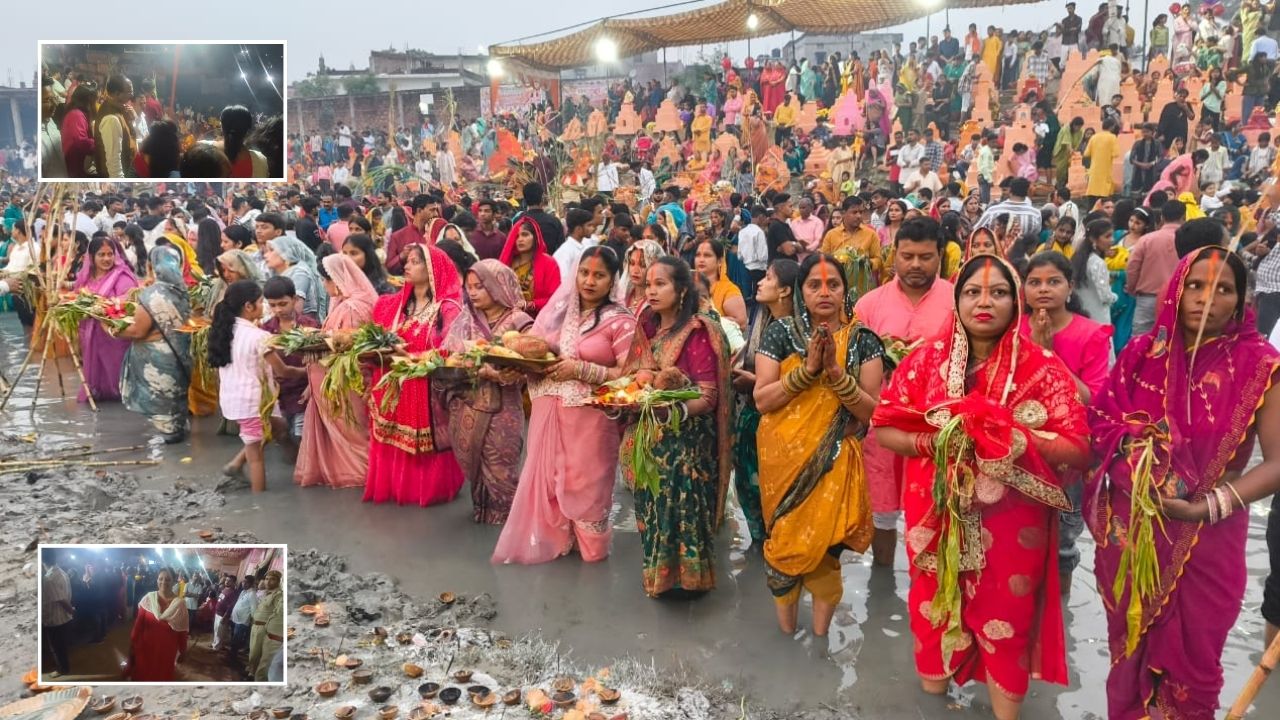 महराजगंज में छठ महापर्व पर उमड़ा आस्था का सैलाब, DM ने लिया व्यवस्थाओं का जायजा,जानें खास बातें महराजगंज में छठ महापर्व पर उमड़ा आस्था का सैलाब, DM ने लिया व्यवस्थाओं का जायजा,जानें खास बातें
