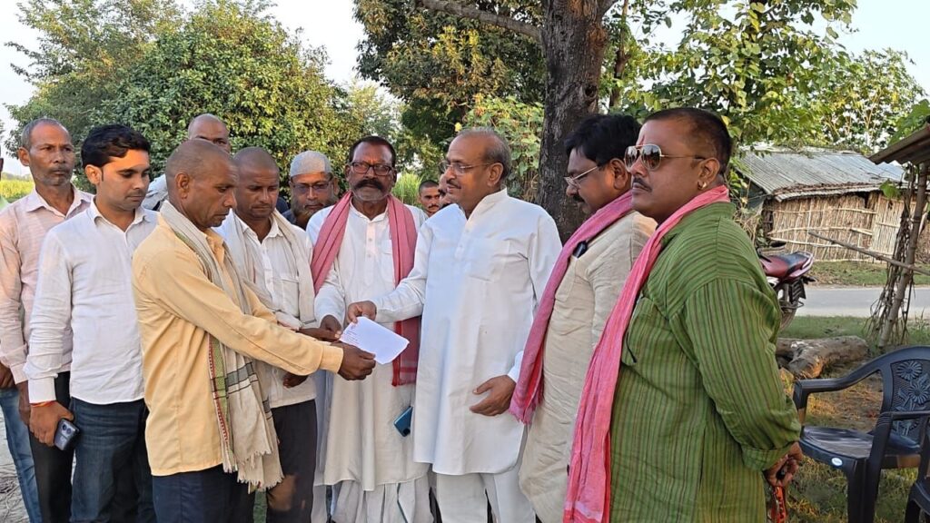 Maharajganj News (2)