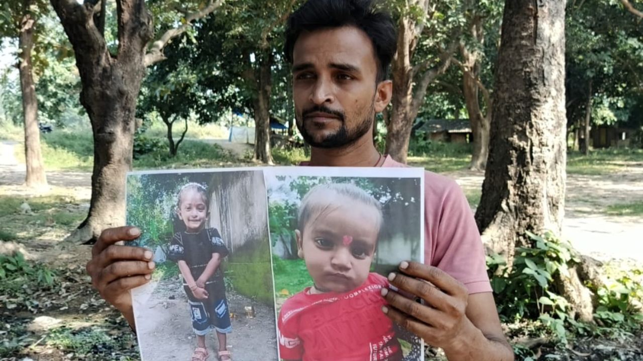 महराजगंज में पत्नी दो बच्चों संग लापता, चार दिनों से भूखे-प्यासे बच्चों की याद में तड़प रहा पिता महराजगंज में पत्नी दो बच्चों संग लापता, चार दिनों से भूखे-प्यासे बच्चों की याद में तड़प रहा पिता