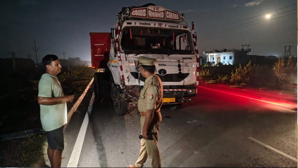 Maharajganj Truck Accident
