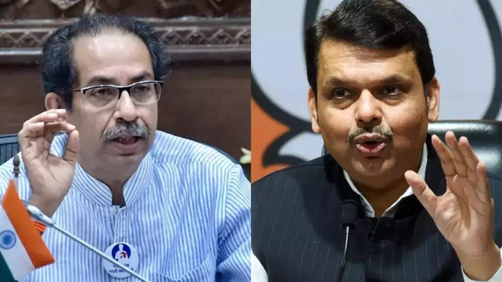 Maharashtra Politics