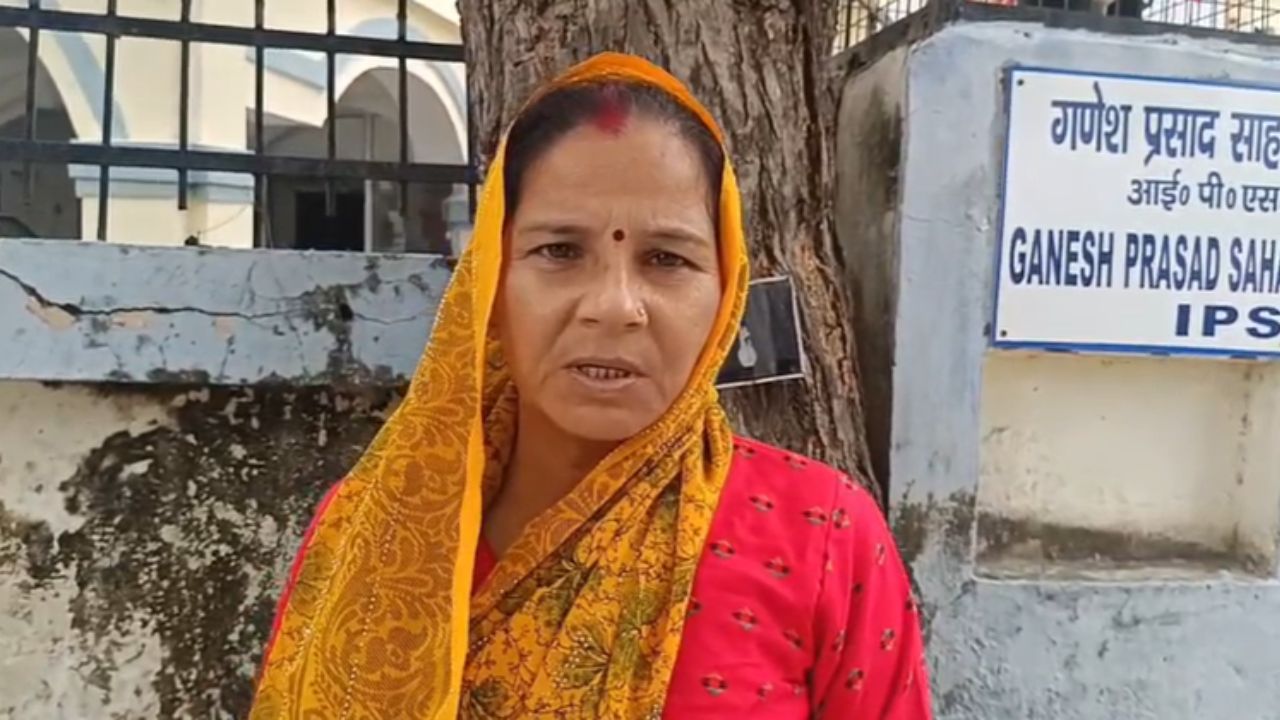 घर में घुसकर महिला से की मारपीट, गले से मंगलसूत्र और कुंडल छीने; पीड़िता ने एसपी से लगाई न्याय की गुहार