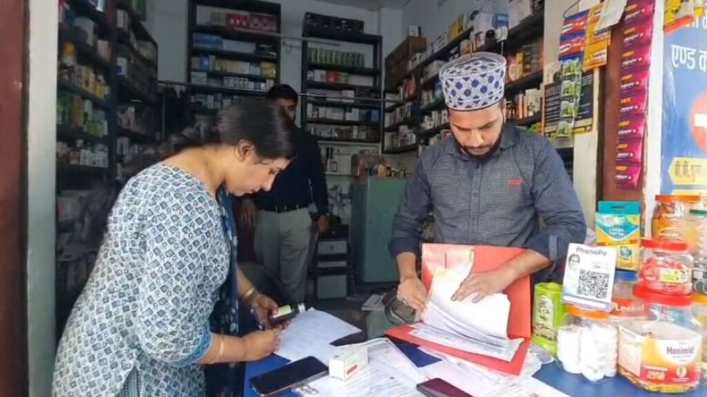 Major action by the Drugs Department in Ramnagar