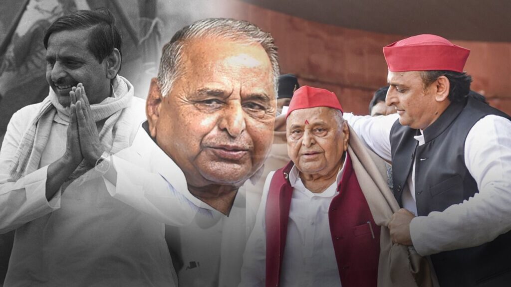 Mulayam Singh Yadav