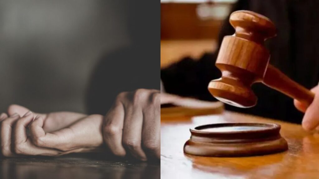 Muzaffarnagar Court
