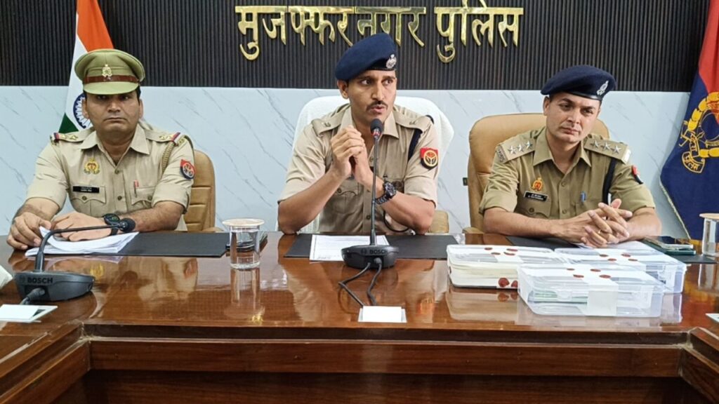 Muzaffarnagar Fraud