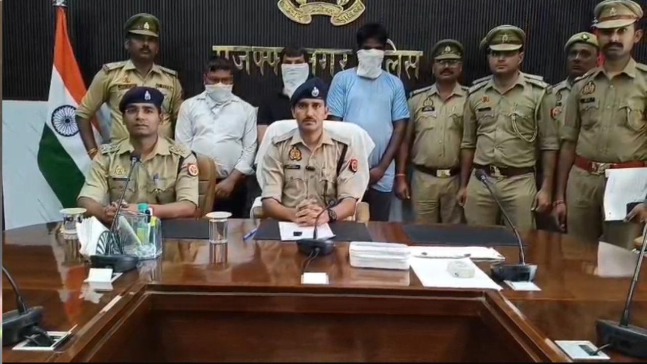 Muzaffarnagar News: लाखों रुपए की पांच लग्जरी कार बरामद; पुलिस के हत्थे चढ़े तीन आरोपी