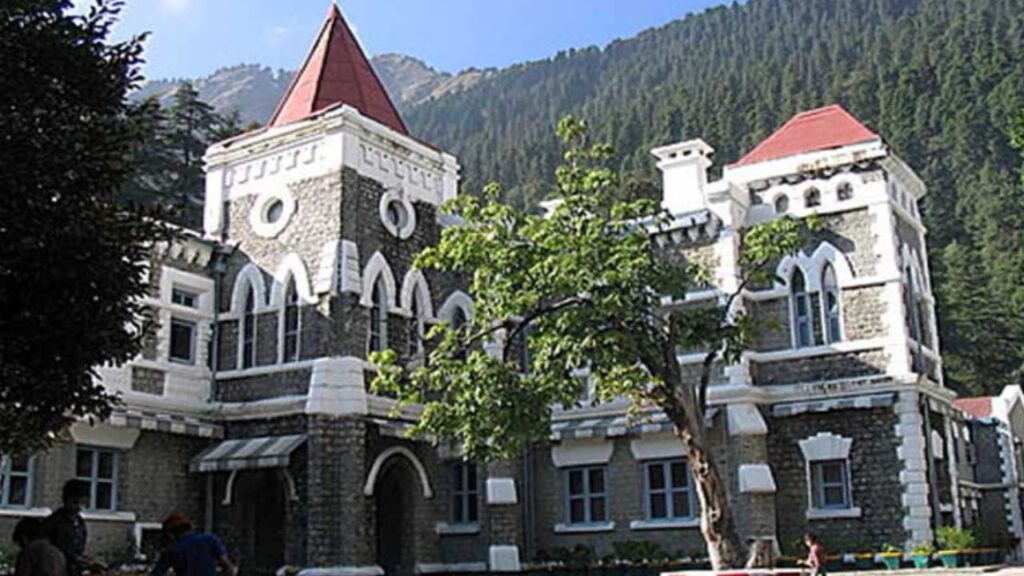 Nainital News