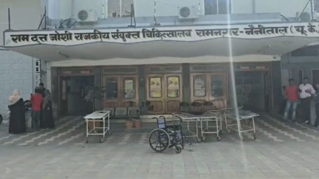 Nainital accident
