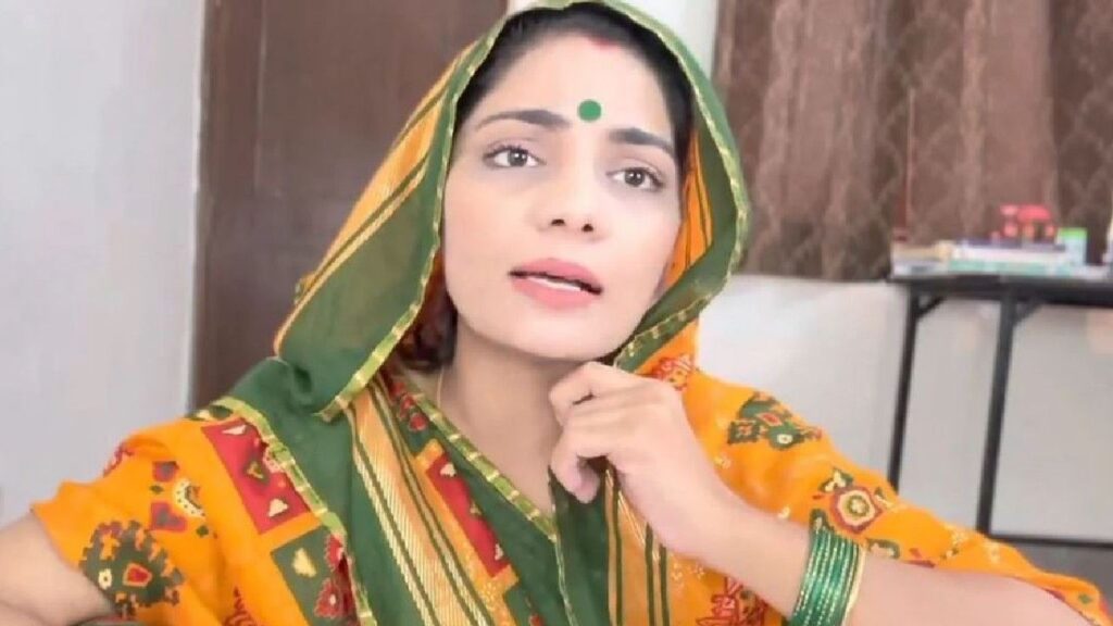 Neha Singh Rathore