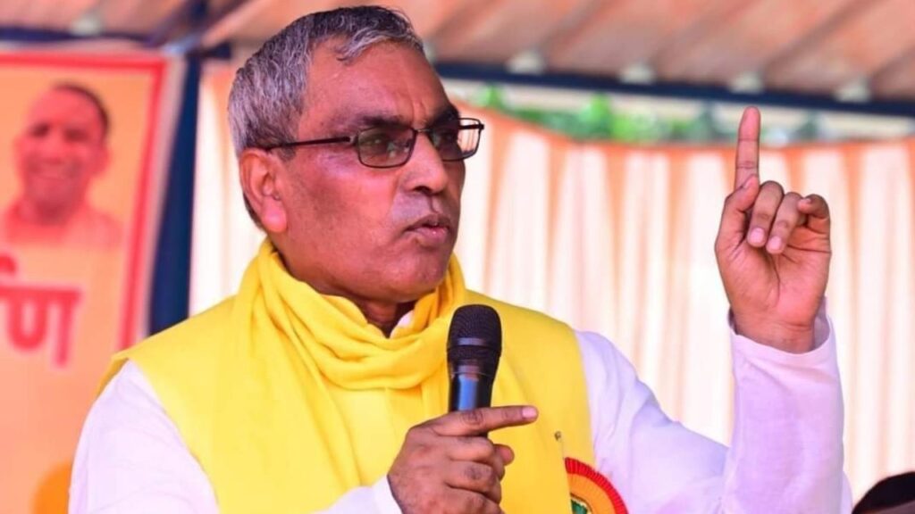 Om Prakash Rajbhar