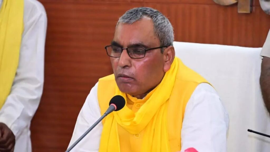 Om Prakash Rajbhar