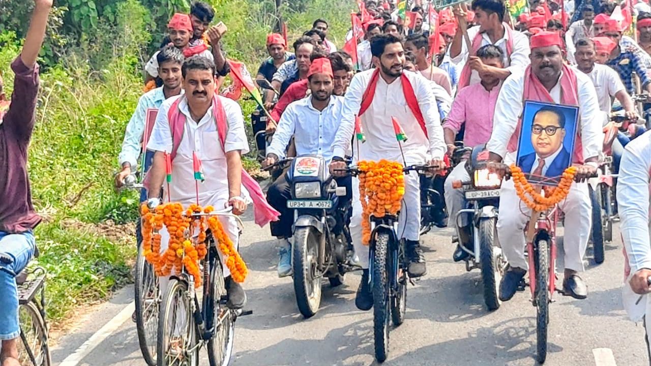 Budaun News: सपा सांसद आदित्य यादव PDA की साइकिल यात्रा में हुए शामिल, सरकार पर लगाये ये आरोप