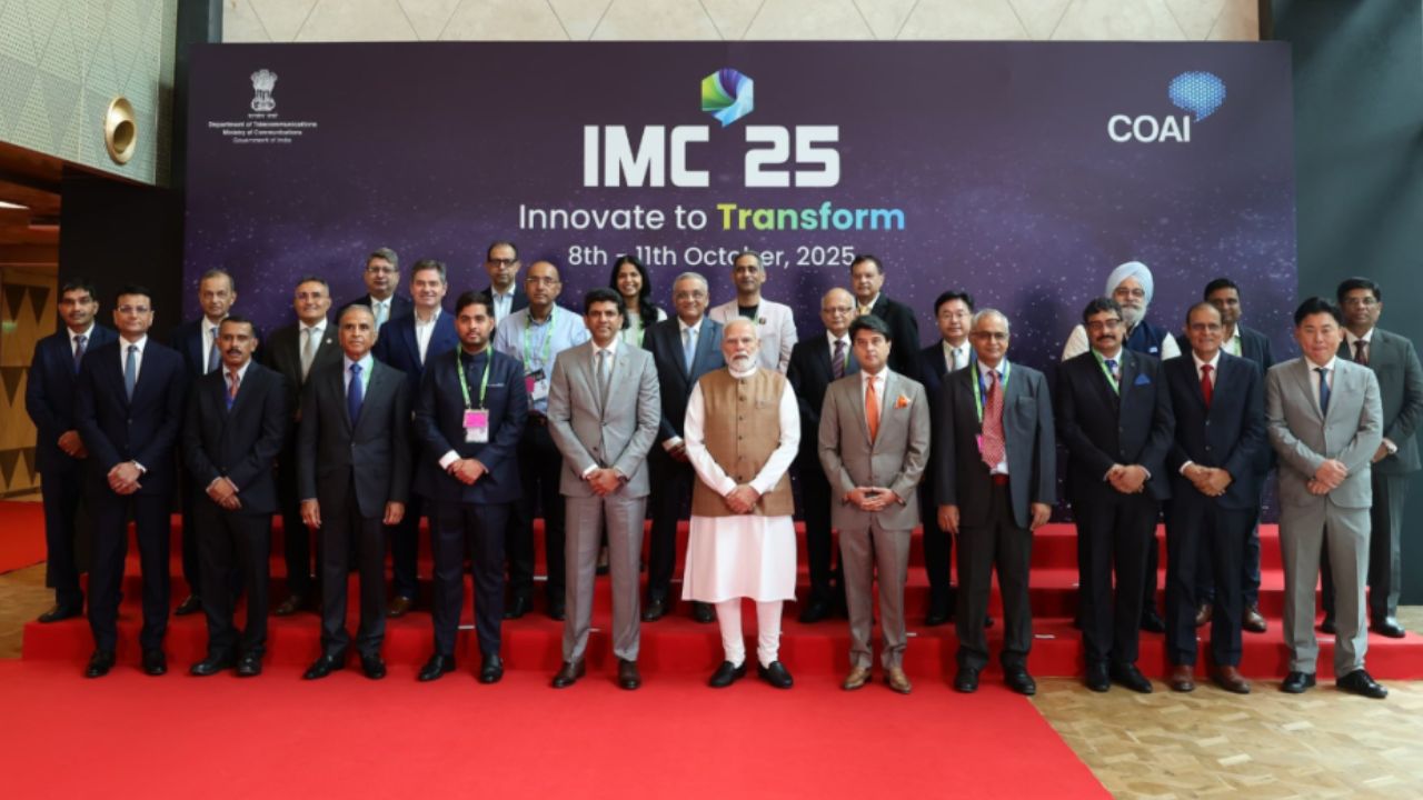 क्या इंडिया मोबाइल कांग्रेस 2025 भारत को बना पाएगा टेक्नोलॉजी सुपरपावर? पढ़ें जरूरी डिटेल्स