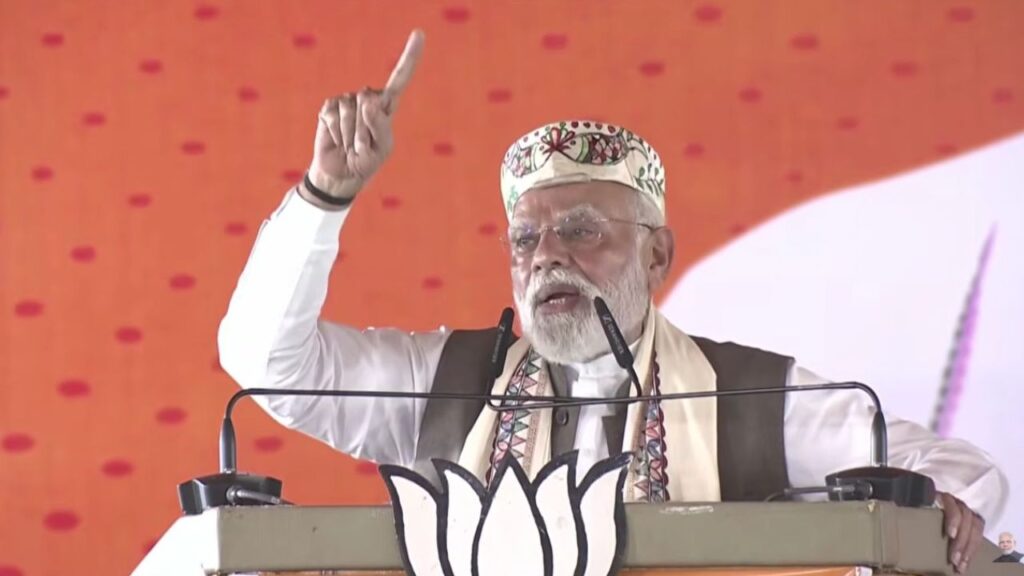 समस्तीपुर में चुनावी जनसभा को संबोधित करते पीएम मोदी