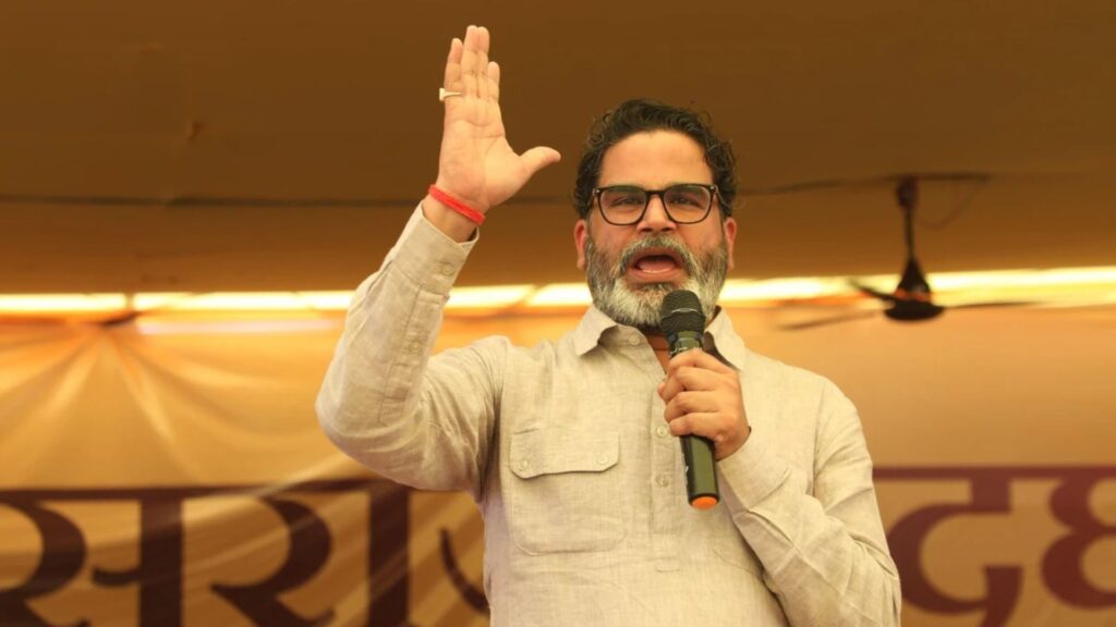 Jan Suraj Party chief Prashant Kishor